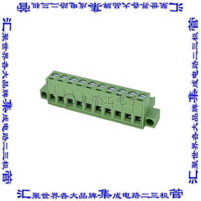 5ESDVM-10P 端子块连接器10POS插头母插口5mm绿色自由悬挂