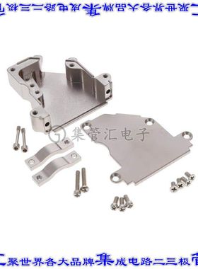 D25000ASNE0/AA 连接器25POS后壳45度屏蔽银