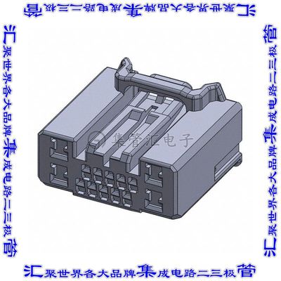 MX34014SFA 矩形连接器外壳14POS插座2排2.2mm母形插口灰色自由悬