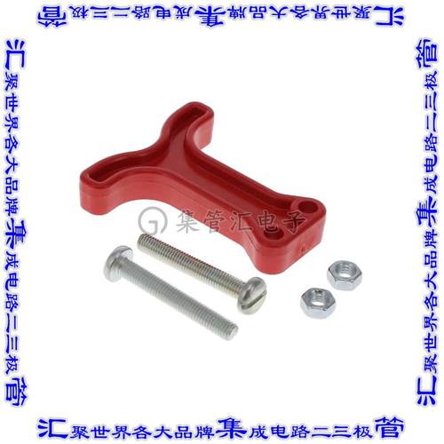 SBE80HDLRED 连接器配件 T 形手柄