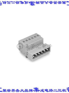 231-607/018-000 端子块连接器7POS插头公引脚5mm灰色自由悬挂