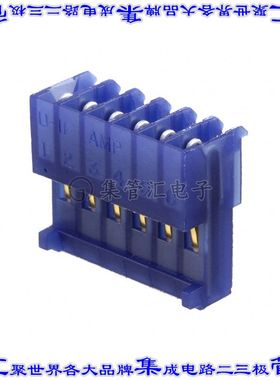 3-644043-6 矩形连接器6POS插座2.54mm母插口蓝色IDC镀金自由悬挂