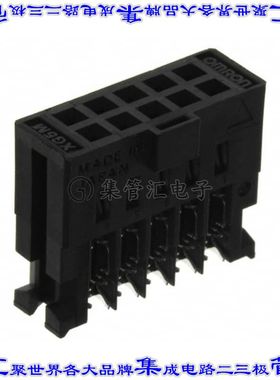 XG5M-1032-N 矩形连接器10POS插座2排2.54mm母插口黑色IDC镀金自