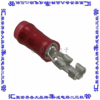 8-640925-1 快速连接器端子母头2.79mm压接18-22AWG
