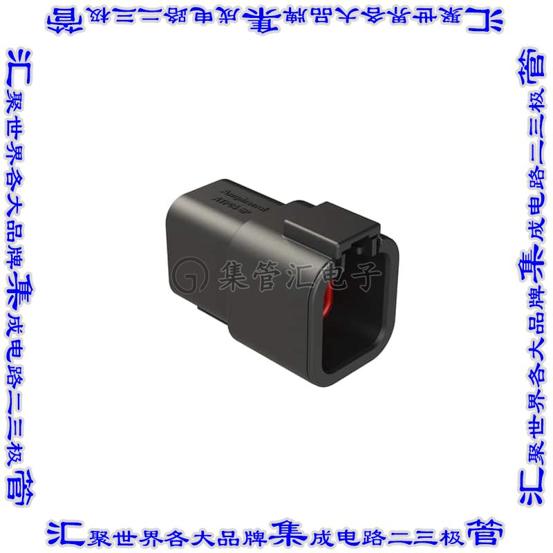 ATP04-6P-RD01BK 矩形连接器外壳6POS插座3排公形引脚黑色自由悬