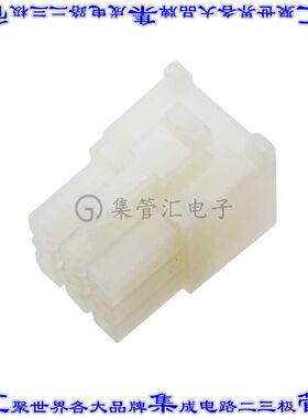 15311092 0015311092矩形连接器外壳9POS插座4.8mm母形插口自由悬