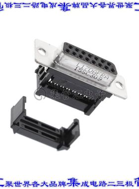 L17DAFRA15SC309 连接器15POS插座母插口2排D-Sub自由悬挂