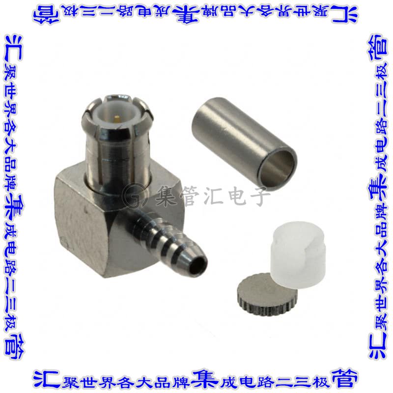 919-NM122P-51A 同轴连接器MCX插头公引脚焊接50欧姆自由悬挂直角