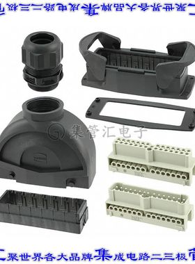 10410000008 接插件连接器HAN-ECO MONOBLOCK KIT 8 24B GG