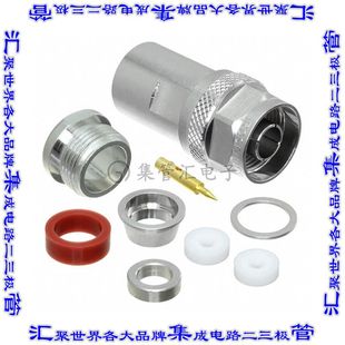 53S102 同軸連接器N型插頭公引腳焊接50歐姆自由懸掛 015N5