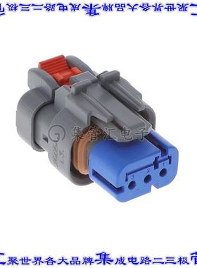 2320933-2 矩形连接器外壳3POS插头4.5mm母形插口蓝色自由悬挂