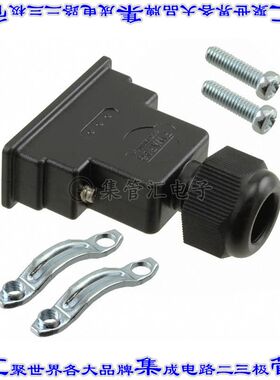 1731100020 连接器15POS后壳180度无屏蔽黑色