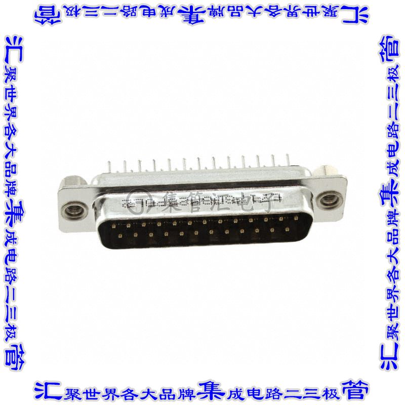 L717SDBH25POL2 连接器25POS插头公引脚2排D-Sub通孔