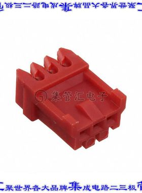 172051-3 矩形连接器3POS插座2.5mm母插口红色IDC锡自由悬挂