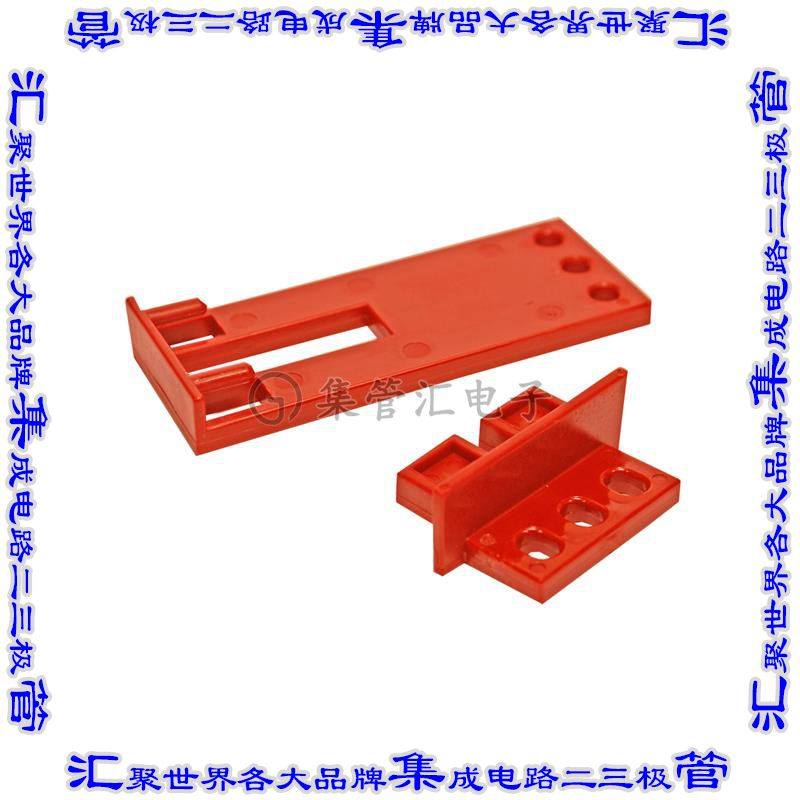 SB175-LOCKOUT 连接器配件 锁定设备