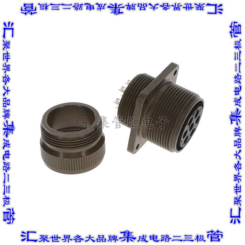 MS3100A20-15S 圆形连接器7POS插座母插口焊杯银面板安装