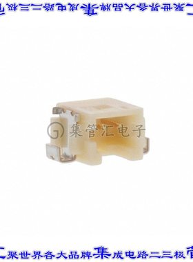 DF13A-2P-1.25H(76) 针座连接器2POS接头1.25mm公形插针表贴SMD镀