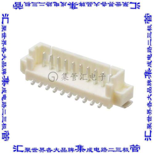 533981071 0533981071针座连接器10POS接头1.25mm公形插针表贴SMD