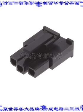 39015039 0039015039矩形连接器外壳3POS插座4.2mm母形插口黑色自