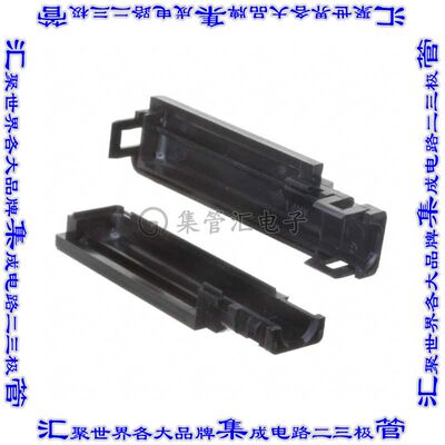 3-552414-1 连接器配件 帽盖