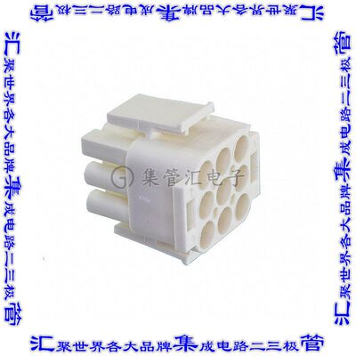 1586844-1 矩形连接器外壳9POS插头3排公形引脚天然色自由悬挂