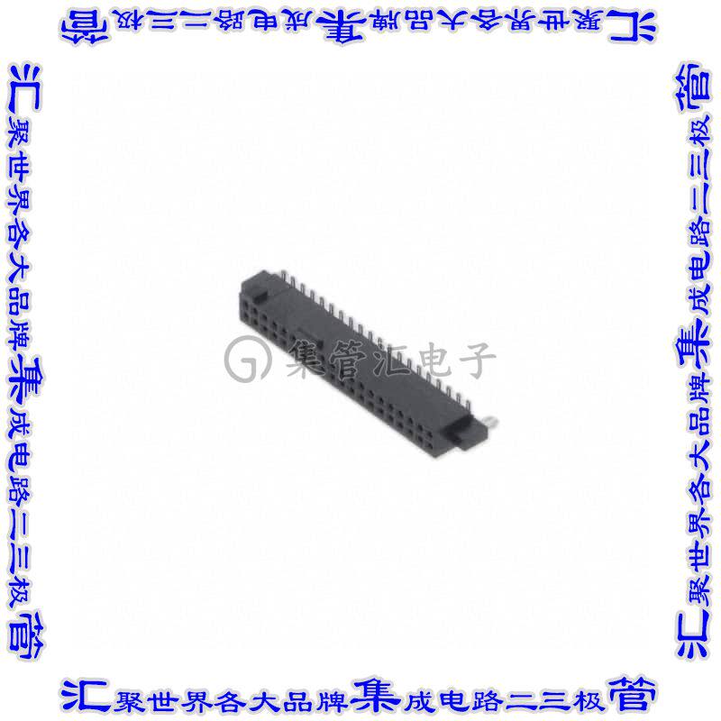 SFML-120-02-S-D-LC 针座连接器40POS插座2排1.27mm母形插口表贴S