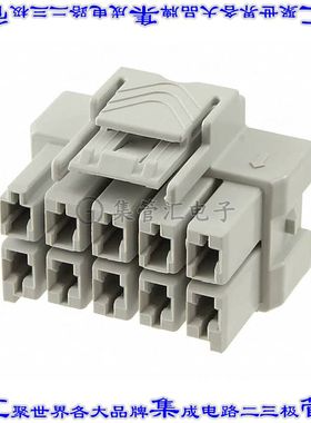 5-1971776-5 矩形连接器外壳10POS插头2排6mm母形插口灰色自由悬