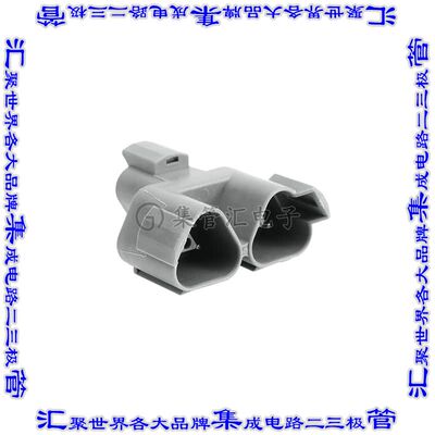 AT04-3P-RY01 矩形连接器外壳3POS插座2排公形引脚灰色自由悬挂