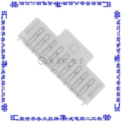 5015680907 针座连接器9POS接头1mm公形插针表贴SMD锡