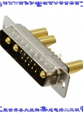 680S13W3103L401 连接器13(10+3电源)插头公引脚2排D-Sub组合式面