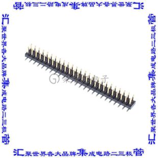 针座连接器50POS接头2排2mm公形插针表贴SMD镀金 25ALF 57202 G52