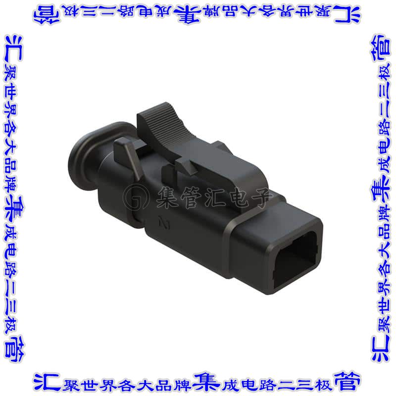 ATM06-2S-SR01BK 矩形连接器外壳2POS插头母形插口黑色自由悬挂