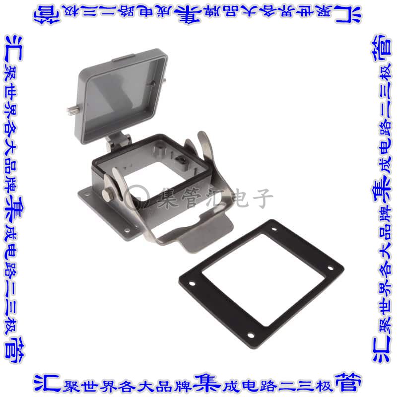 H32B-AD-LB 连接器基座H32B IP65防尘耐水底部进入