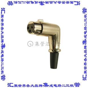 FC60953N 圆形连接器3POS插头母插口焊杯银自由悬挂直角