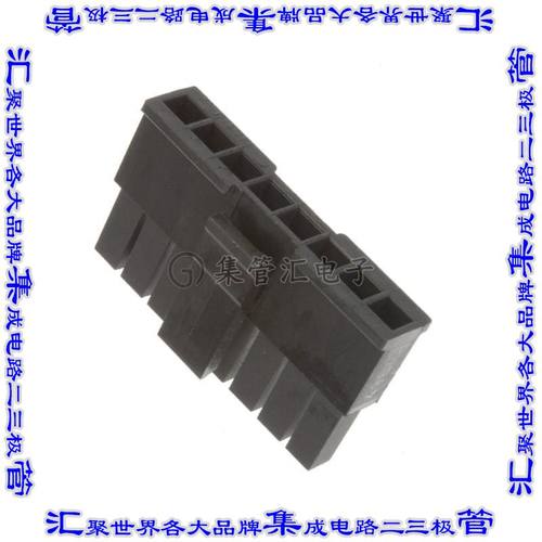 436450800 0436450800矩形连接器外壳8POS插座3mm母形插口黑色自