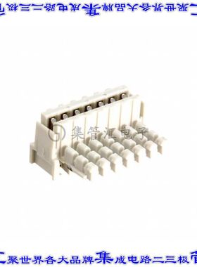 284865-7 矩形连接器7POS插座2.5mm母插口IDC锡自由悬挂直角
