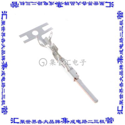 1718760-1 连接器触点触头接片18-20AWG压接锡