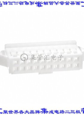 DF1B-20DES-2.5RC 矩形连接器外壳20POS插座2排2.5mm母形插口白色