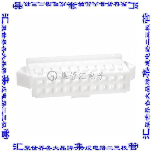 DF1B-20DES-2.5RC 矩形连接器外壳20POS插座2排2.5mm母形插口白色