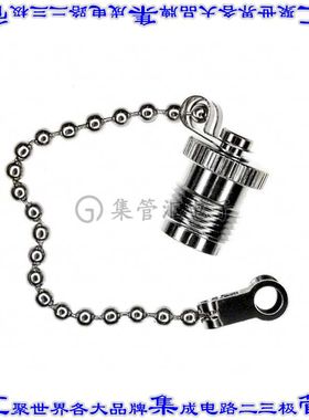 122486 连接器配件 帽盖