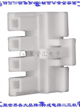 DF5A-4S-5C 矩形连接器外壳4POS插座5mm母形插口白色自由悬挂