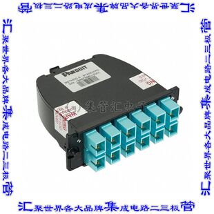 FC2ZO-12-10B2 连接器adapter适配器 LC 插座 至 MPO 插座