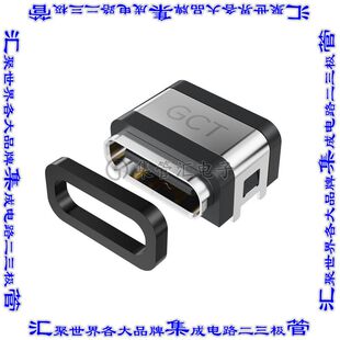 USB4730 POS TYPE KIT USB 模拟 C插座24 连接器USB