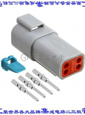 AT04-4P-KIT01 矩形连接器4POS插头2排公引脚灰色压接自由悬挂