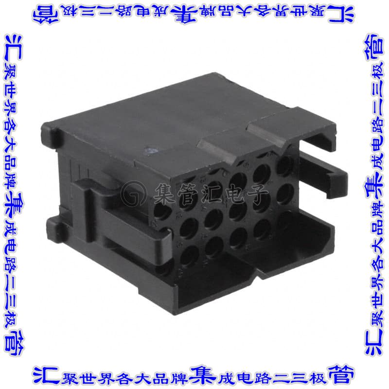 TST24PA00 矩形连接器外壳24POS插头4排5.08mm黑色自由悬挂