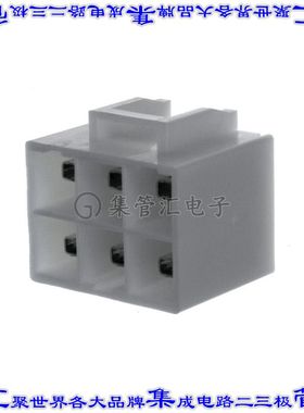 B06P-VL 针座连接器6POS接头2排6.2mm公形插针通孔直针锡