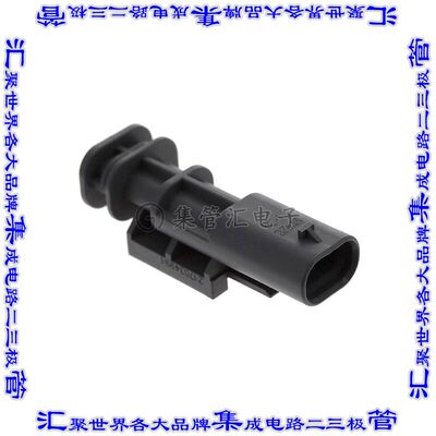 2-1703498-1 矩形连接器外壳2POS插头4mm公形引脚灰色自由悬挂