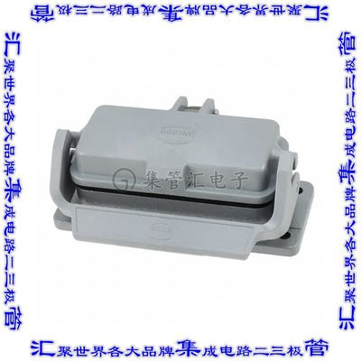 9300161306 09300161306连接器基座16B IP65防尘耐水底部进入