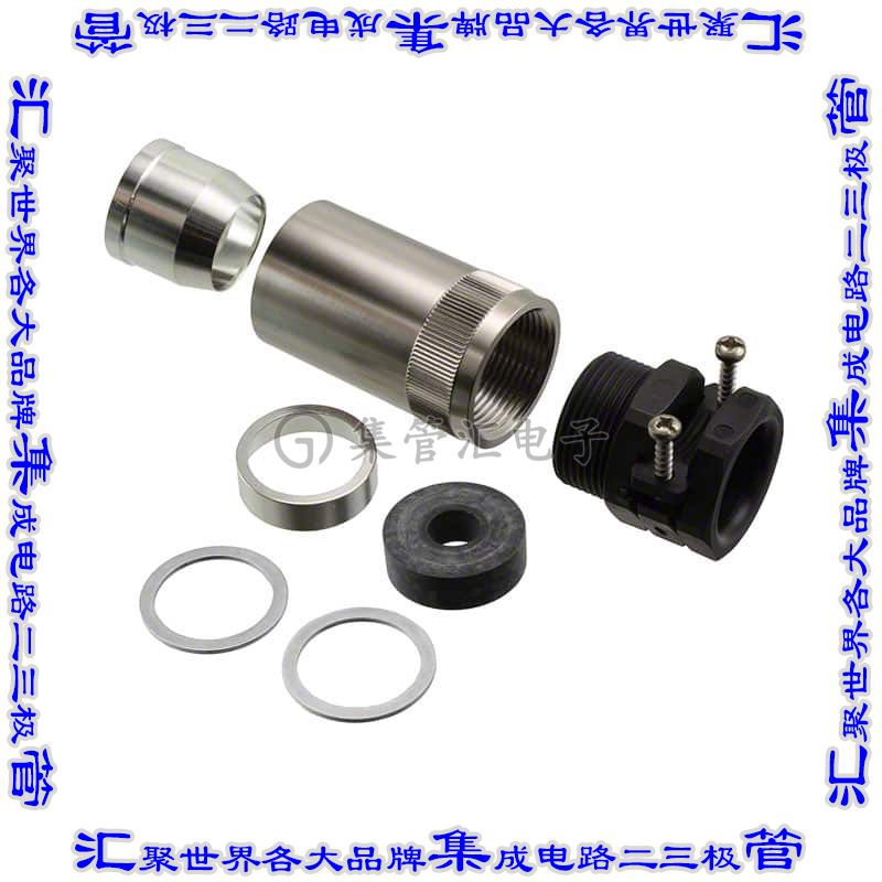 UT0S20JCPGN 接插件连接器CONN BACKSH W/CLMP SZ20 SIL PG21