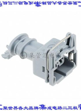 282680-1 矩形连接器外壳2POS插座5mm母形插口灰色自由悬挂